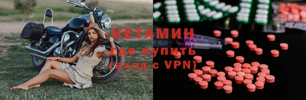 а пвп мука Армянск