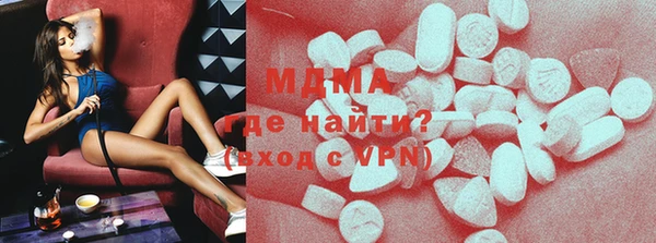 а пвп мука Армянск