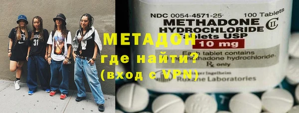а пвп мука Армянск