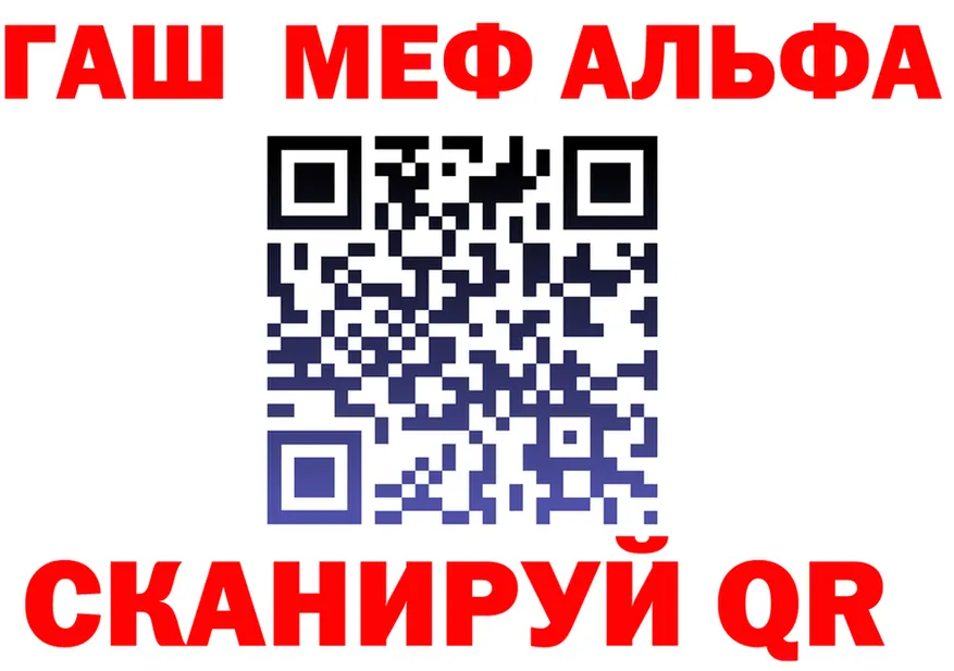 Amphetamine VHQ зеркало мориарти mega Королёв