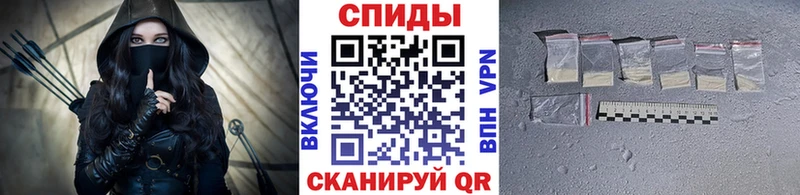 МЕГА рабочий сайт  купить   Королёв  МЕТАМФЕТАМИН пудра 